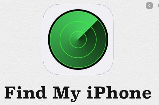 What happened to Find my iPhone app and how you will be able to use it?