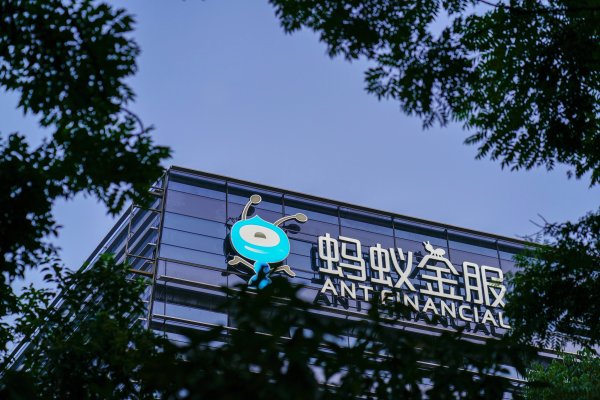 Daily Crunch: China postpones Ant Group IPO