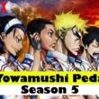 youwaushi pedal season 5