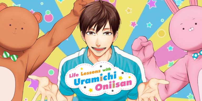 Life Lessons With Uramichi Oniisan Season 2: Everything We Know