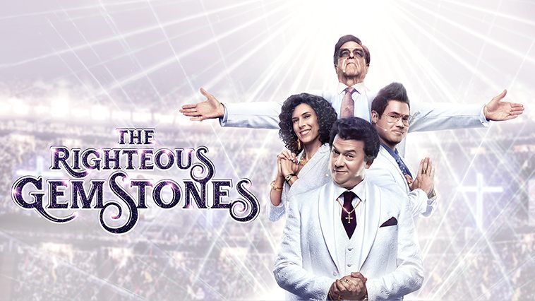 The Righteous Gemstones Season 3: here’s everything we know