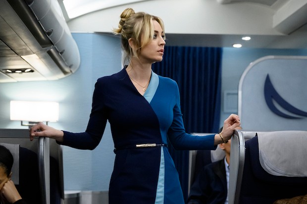 The Flight Attendant: What to expect