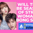 Will there be Season 2 of Strong Woman Do Bong Soon?