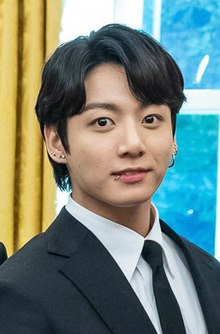 Who is Jungkook?