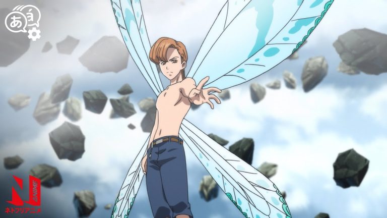 King Seven Deadly Sins